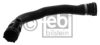 BMW 17127540666 Radiator Hose